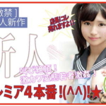 Thumbnail of post image 100