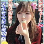 Thumbnail of post image 147