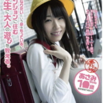 Thumbnail of post image 020