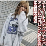 Thumbnail of post image 033