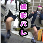 Thumbnail of post image 093