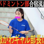 Thumbnail of post image 035