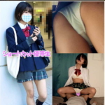 Thumbnail of post image 040