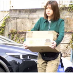 Thumbnail of post image 012
