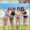 Thumbnail of related posts 154